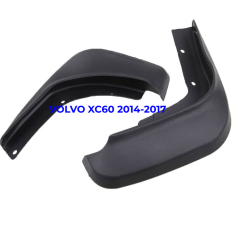 Porilapatsid tagumised Volvo XC60 31359684  2014-17